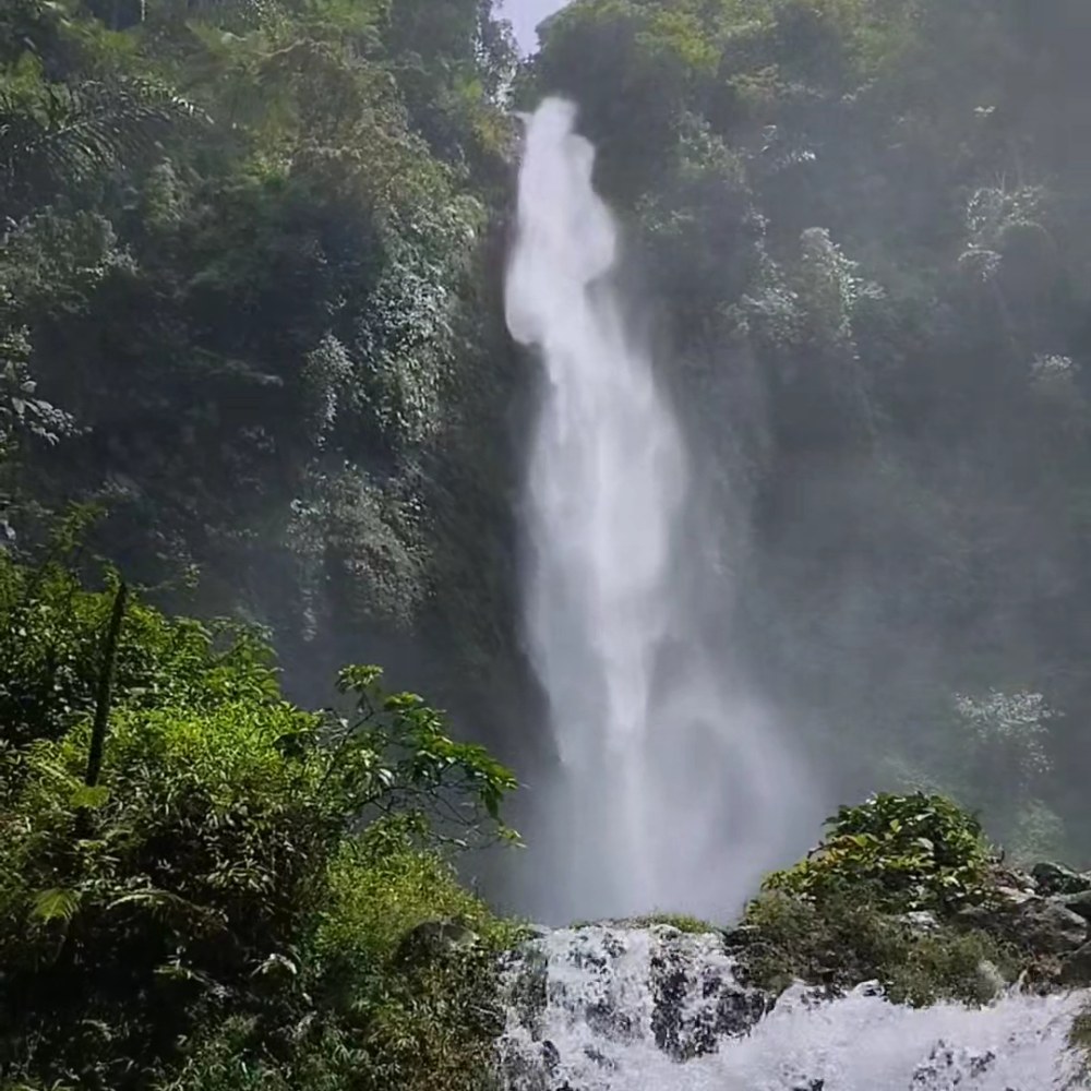 Curug Cicatang