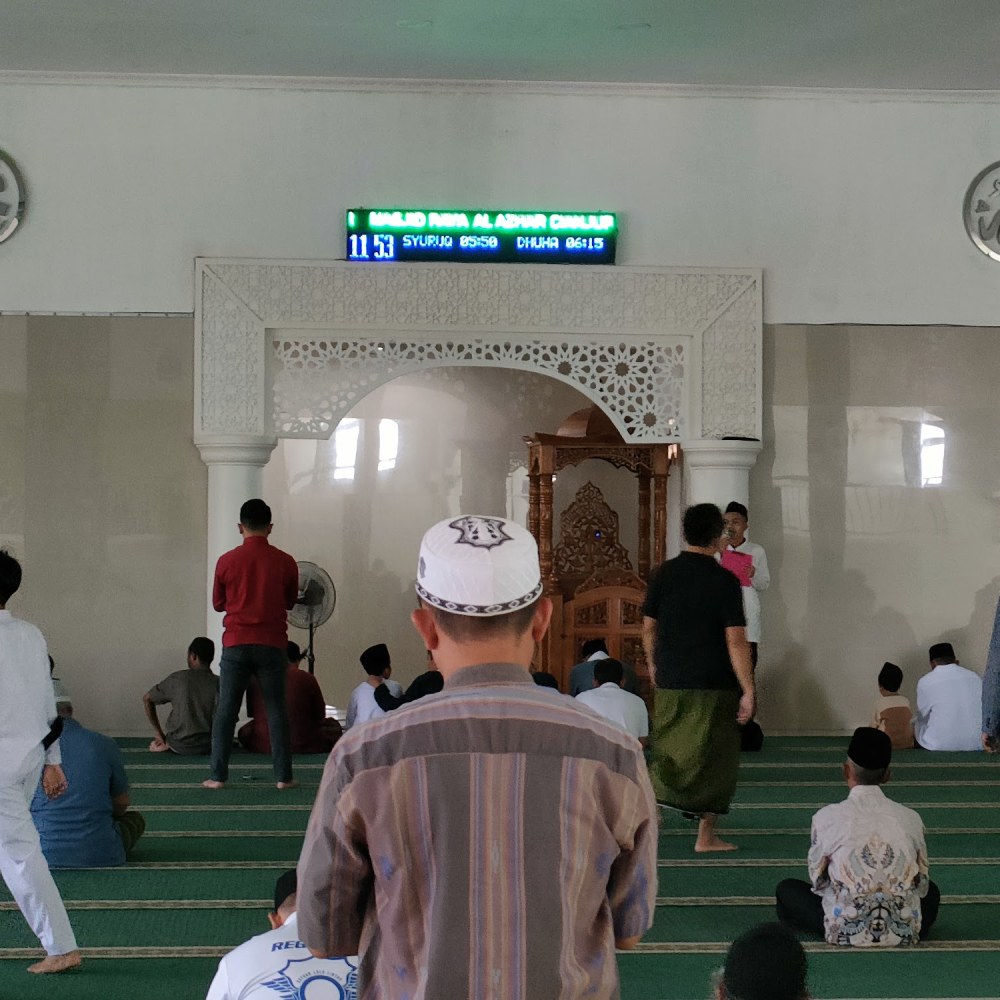Masjid Raya Al Azhar Cianjur