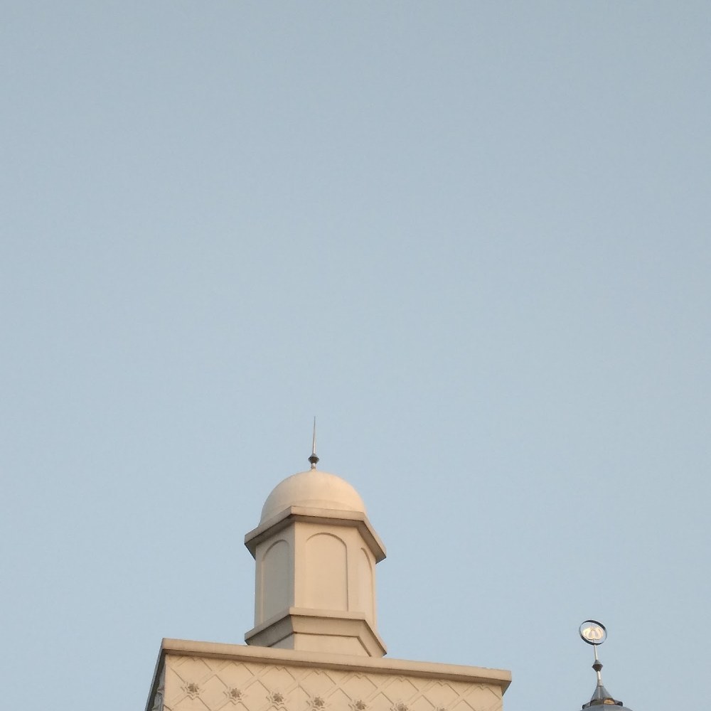 Masjid Jami' Al-Ghofur (Ahmadiyah)