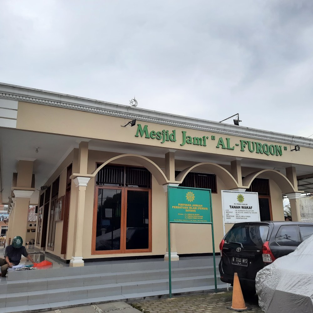 Masjid Al Furqon Sayang