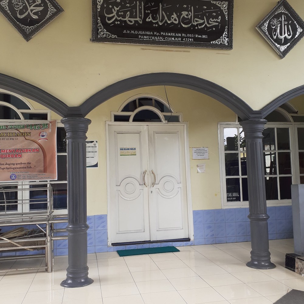 Masjid Jami Hidayatul Muhtadin