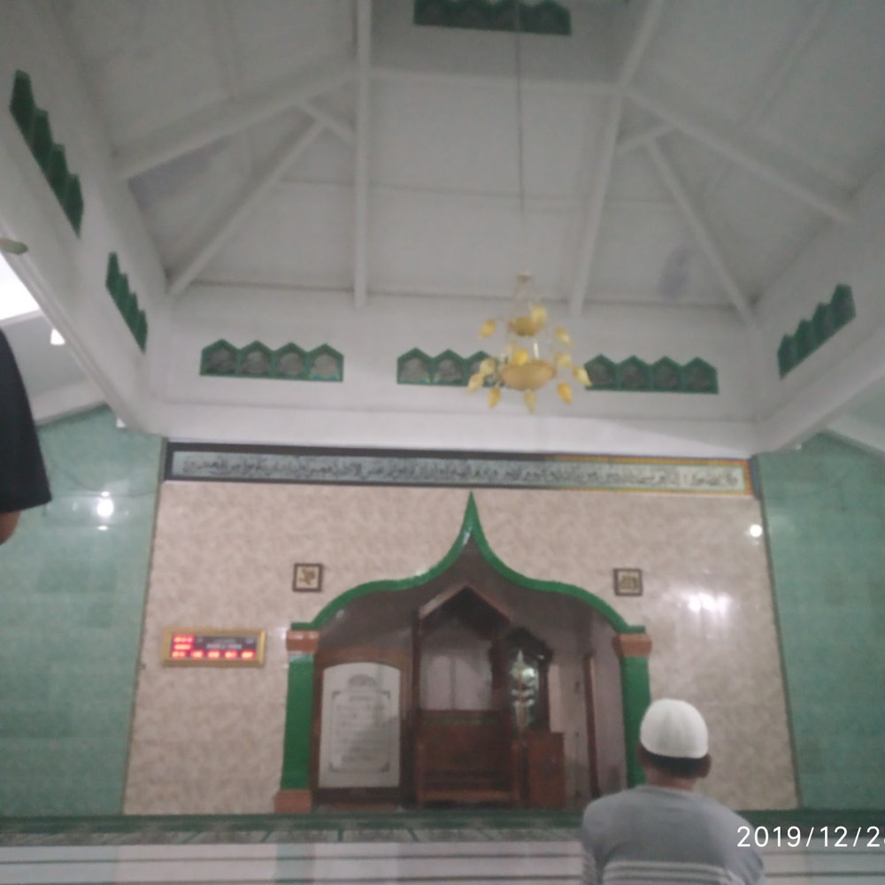 Masjid Al Wahab