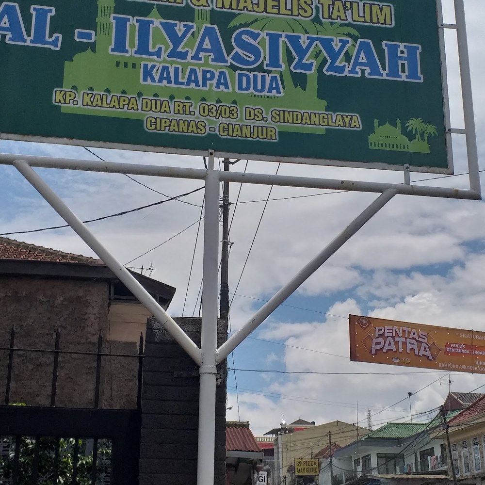 Masjid Jami Al-Ilyasiyyah Kalapa Dua