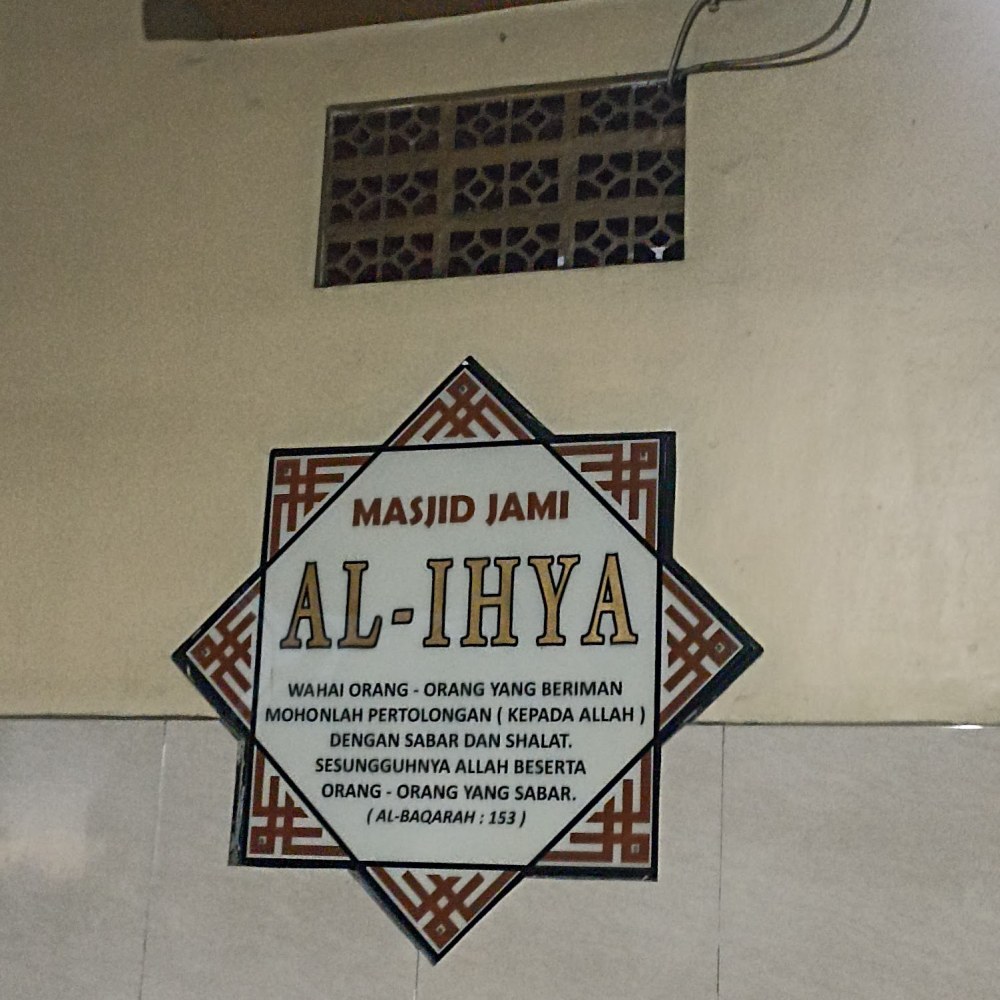 Masjid Jami Al-Ihya