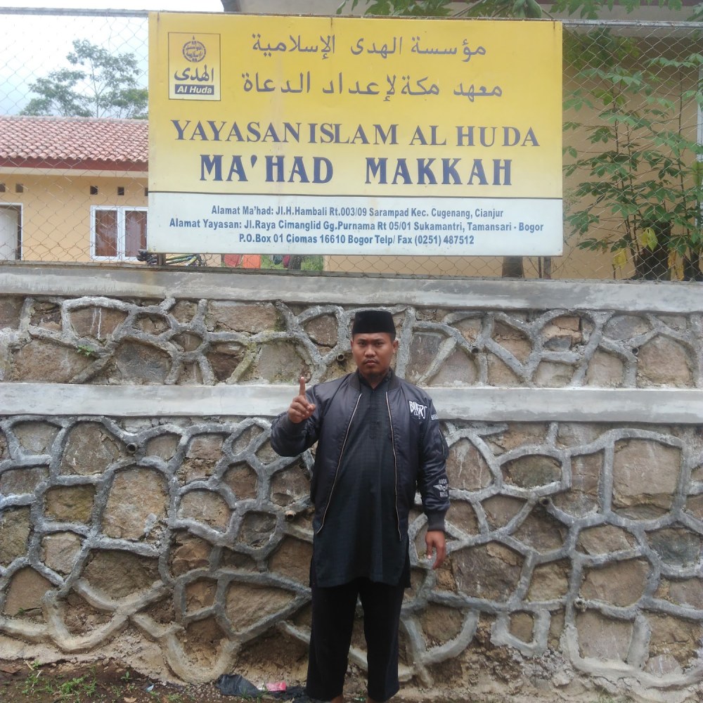 Masjid Jami Jamaras