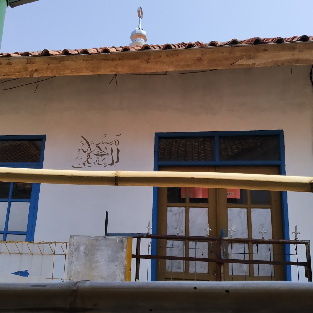 MASJID AL-MUTAQIEN Cirumput