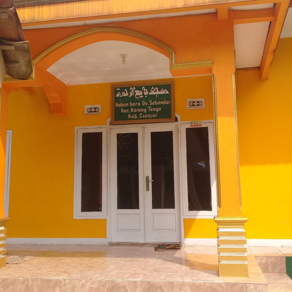 Majid Jami Al-amin Kebon Baru Cianjur