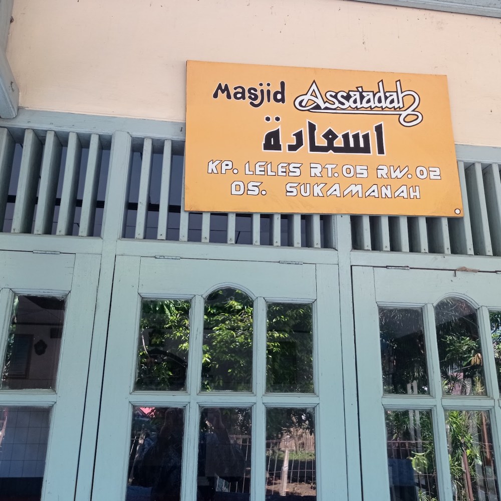 Masjid Assa'adah