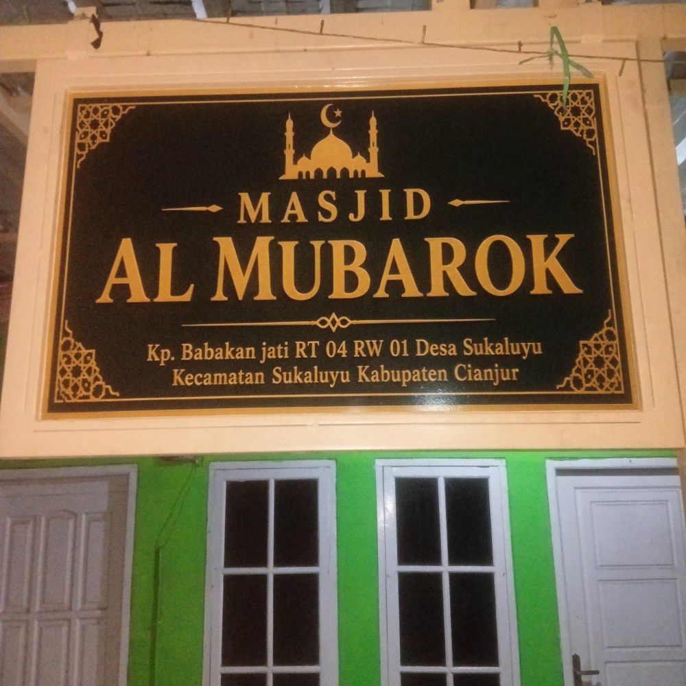 Masjid Al-Mubarok