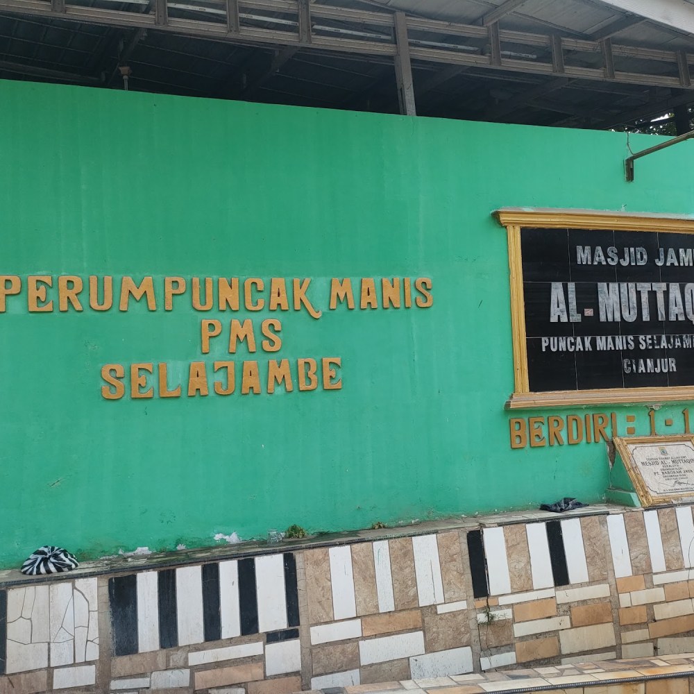 Masjid Jami Al-Muttaqin