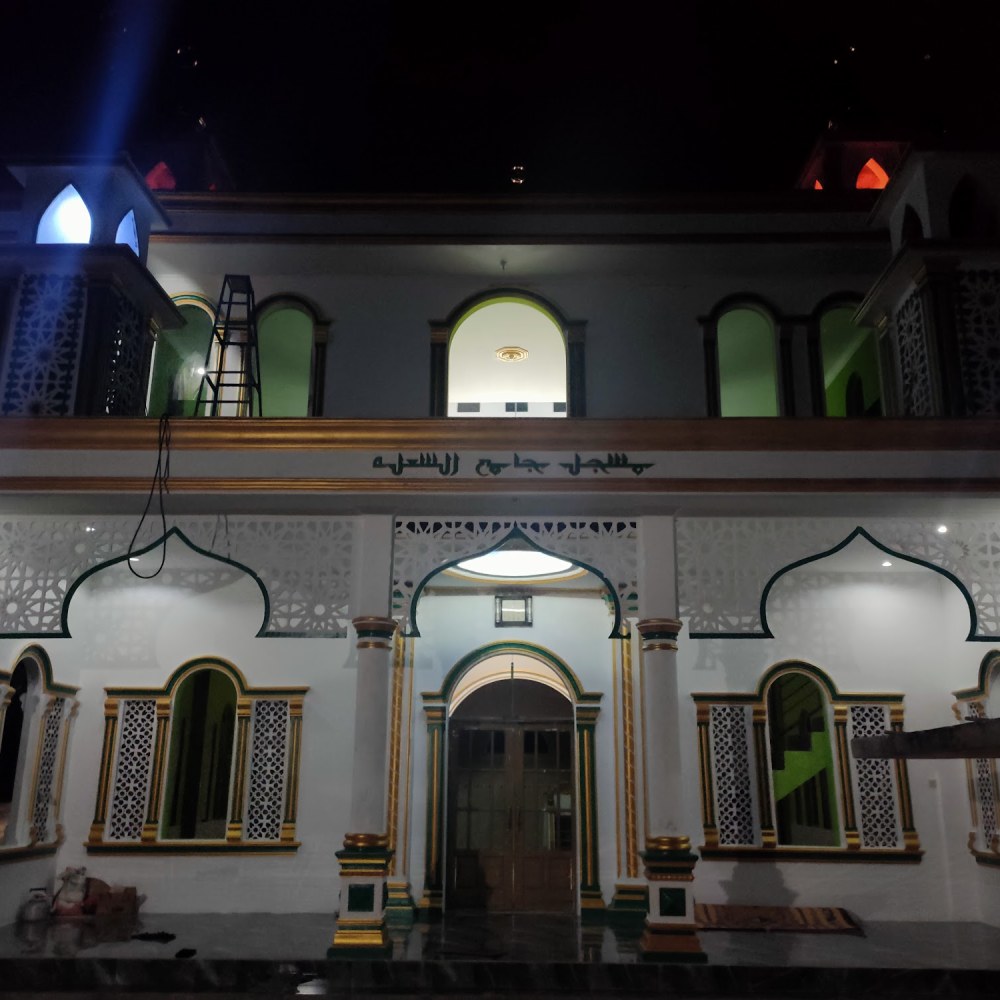 Masjid Jami AS-Sa'adah