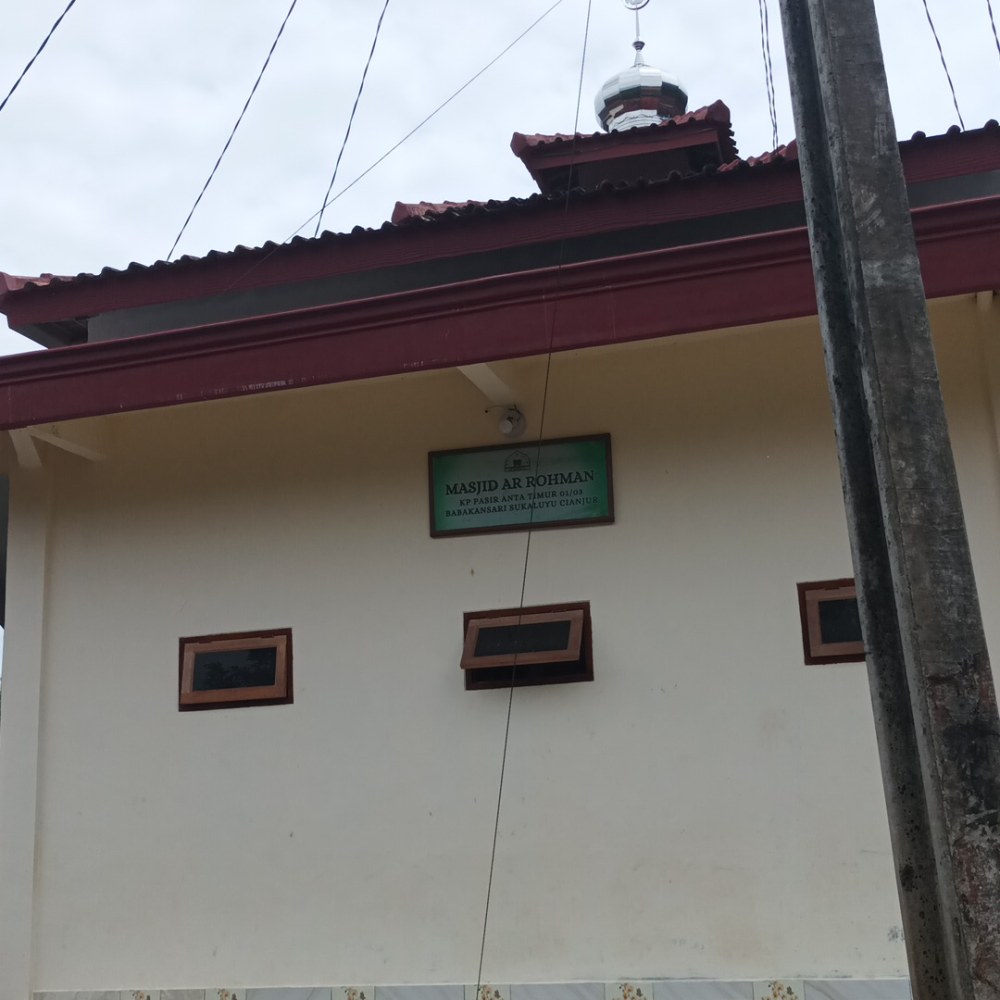 MASJID AR ROHMAN