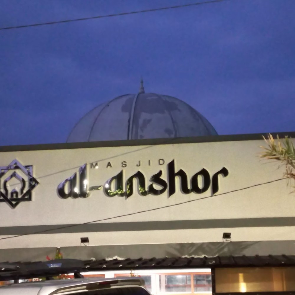 Masjid Al Anshor