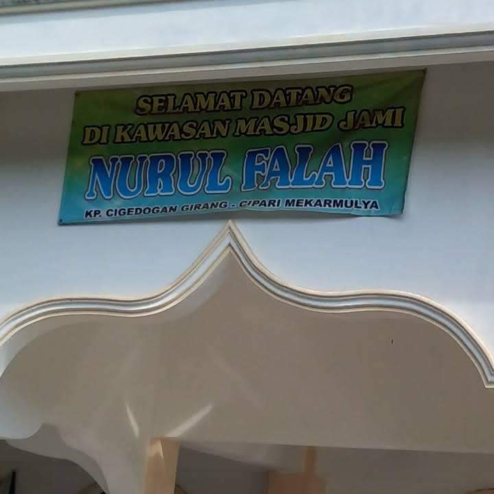 Masjid Nurul Falah