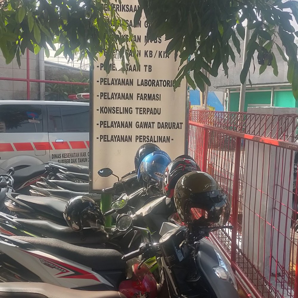 Puskesmas Nagrak Cianjur