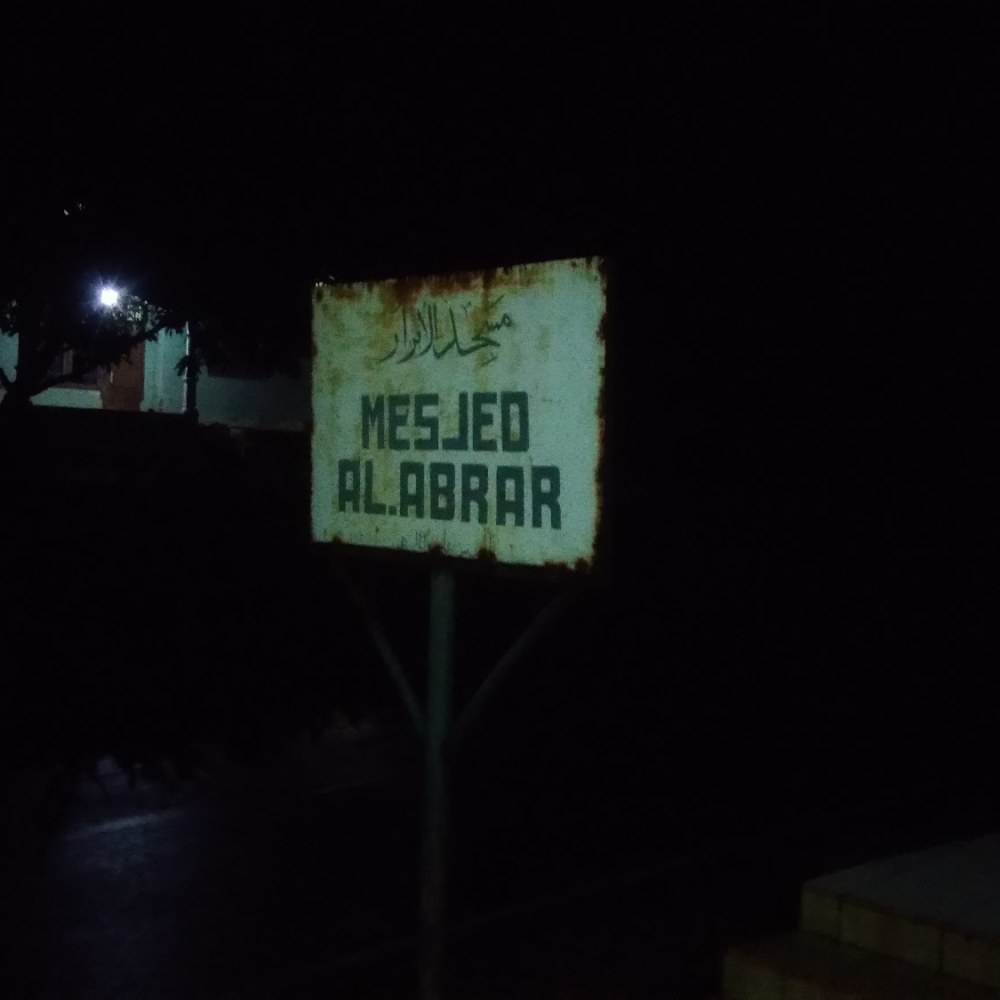 Mesjed Al-Abrar / Masjid Al-Abrar