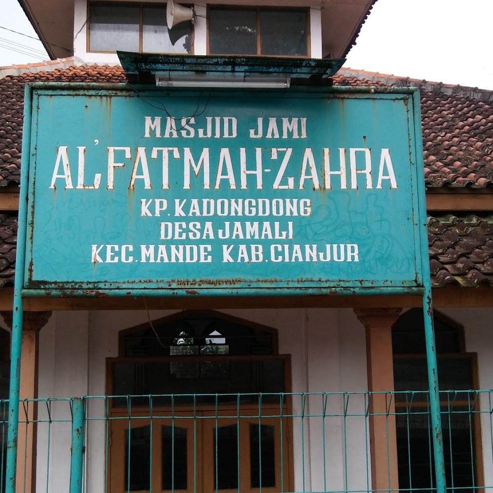Masjid Jami AL'FATMAH-ZAHRA