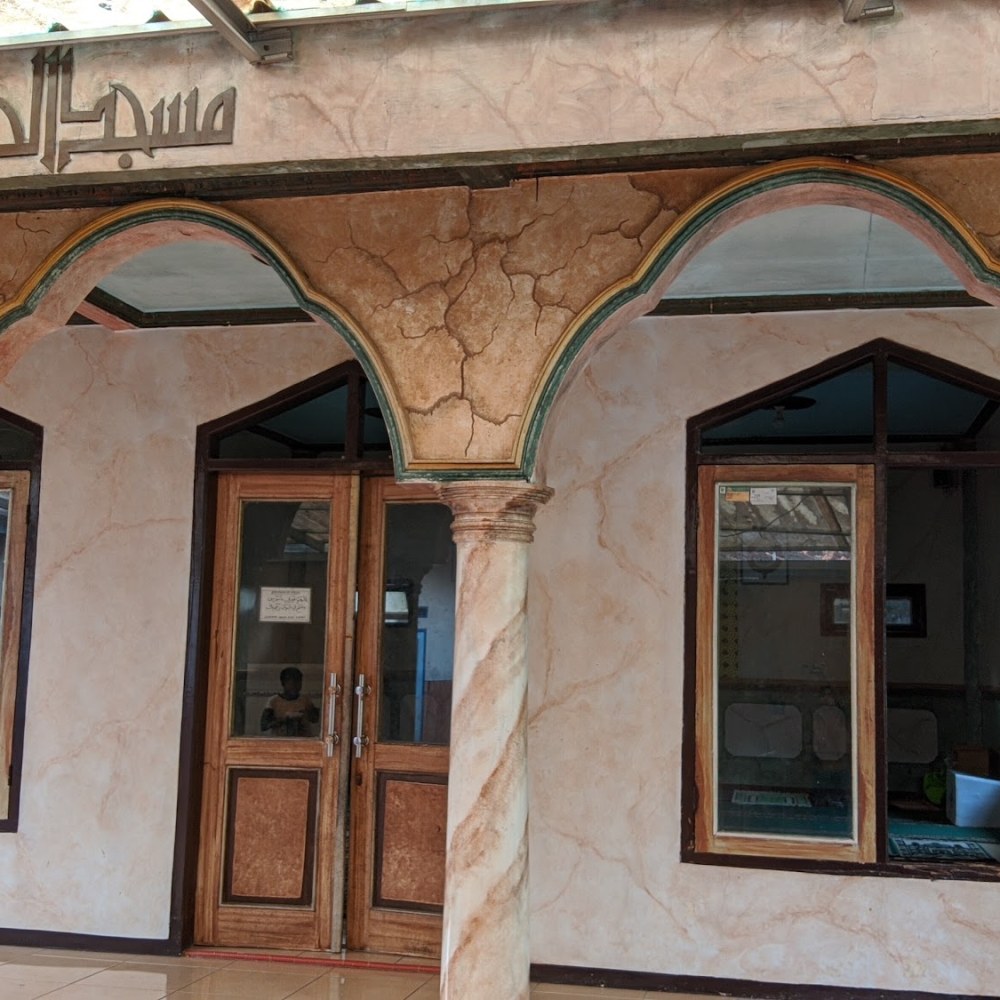 Masjid Al-Hikmah