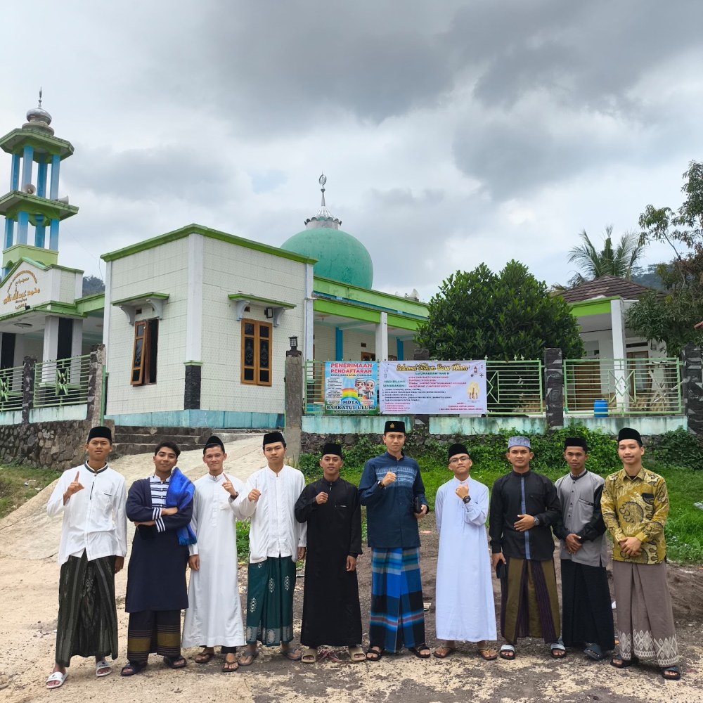 Masjid Perum Bukit Cianjur