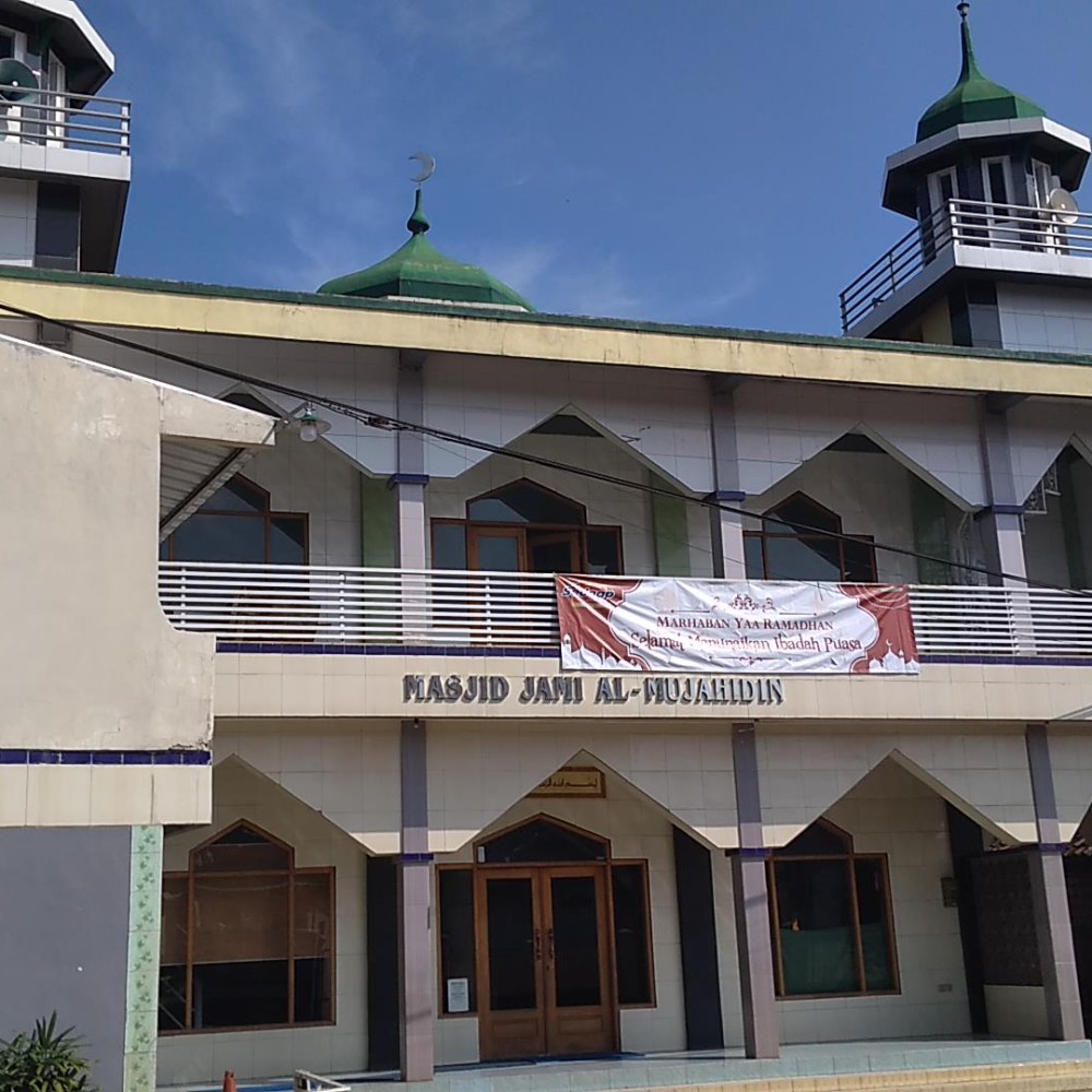Masjid Jami Al - Mujahidin