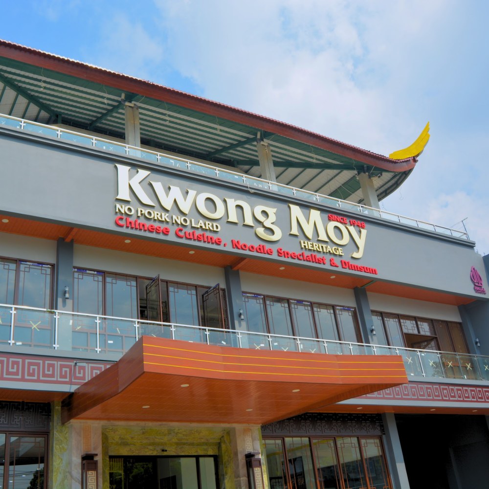 KwongMoy Heritage Cianjur (KMH)