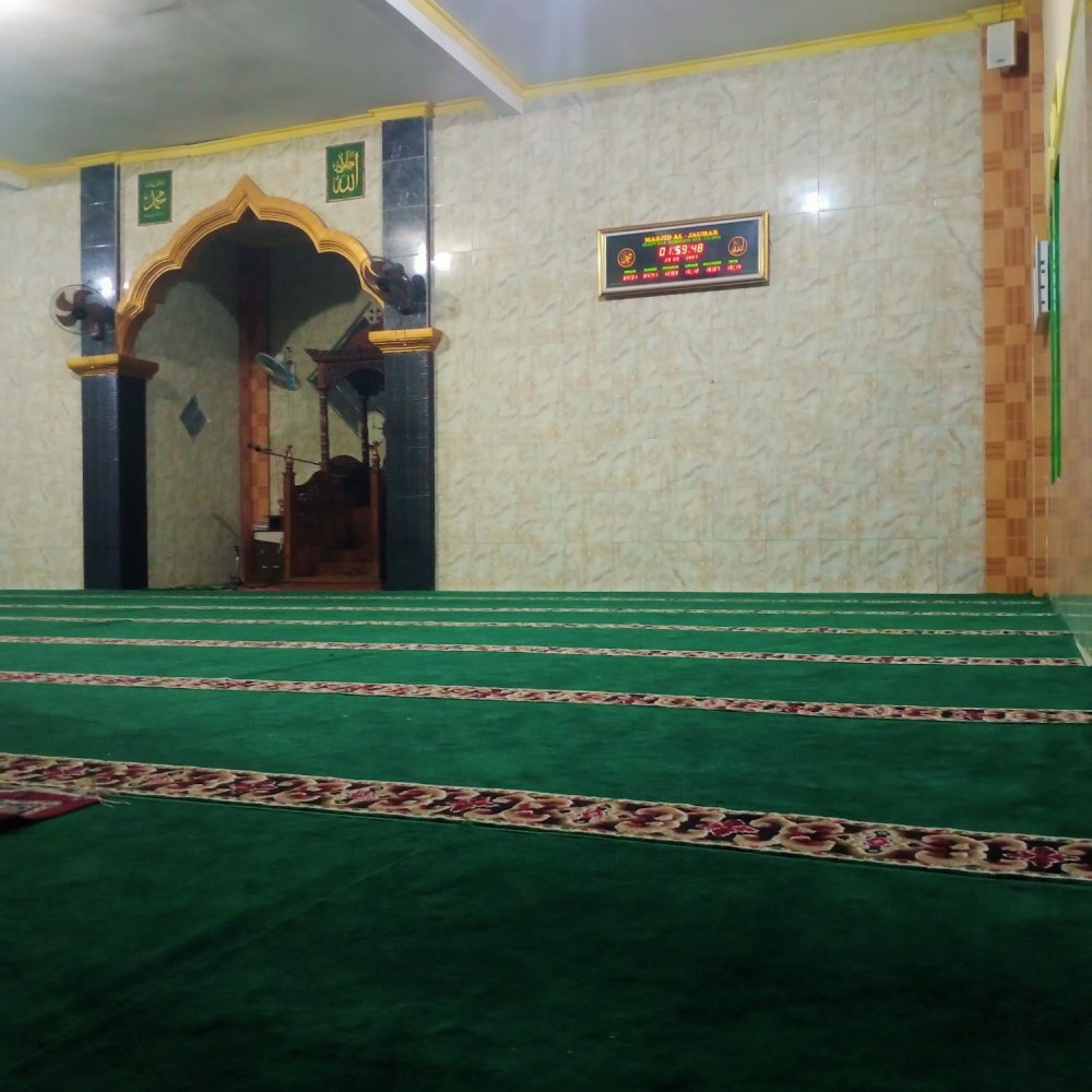 Masjid Jami Al Johar Cijati