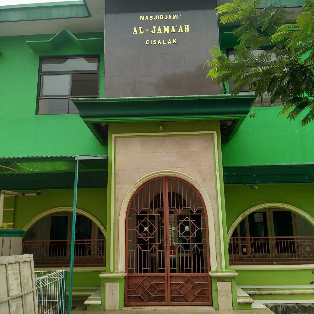 Masjid Jami Al Jamaah Desa Cisalak