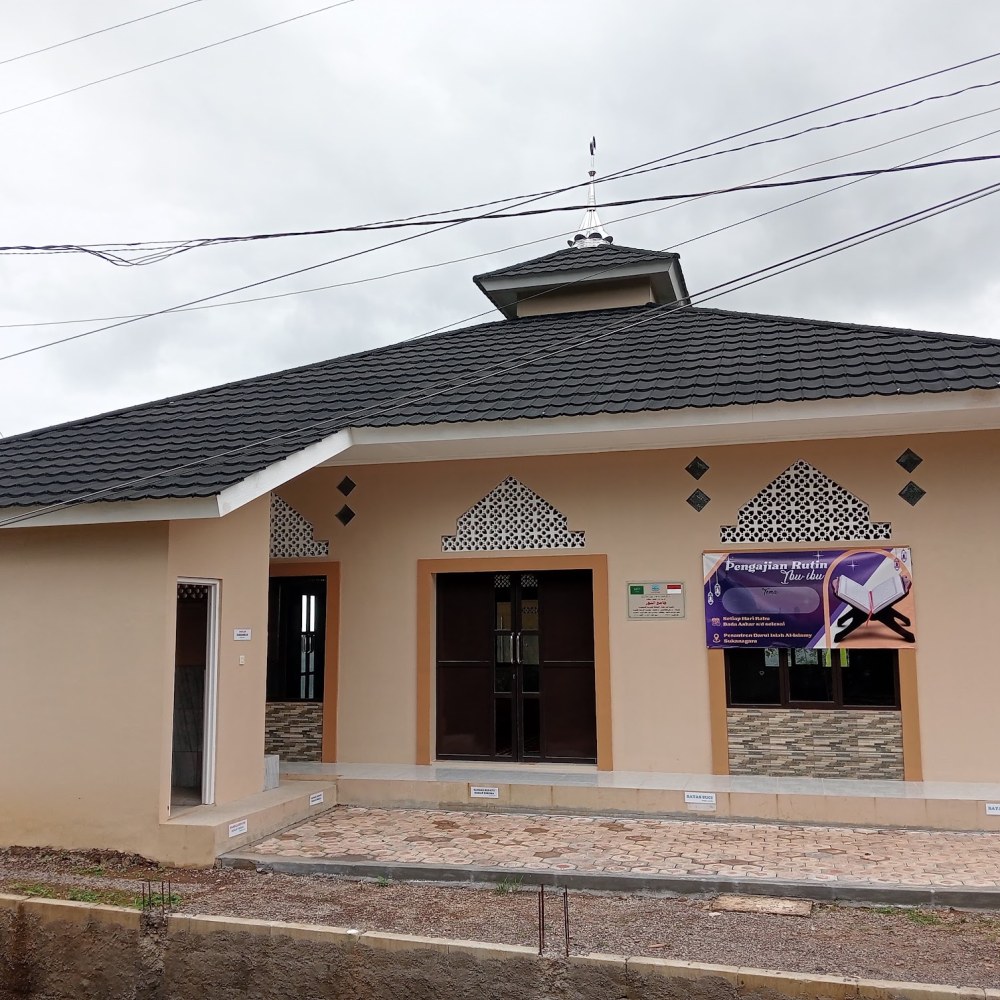 MASJID AN-NUR DAARUl ISLAH SUKANAGARA
