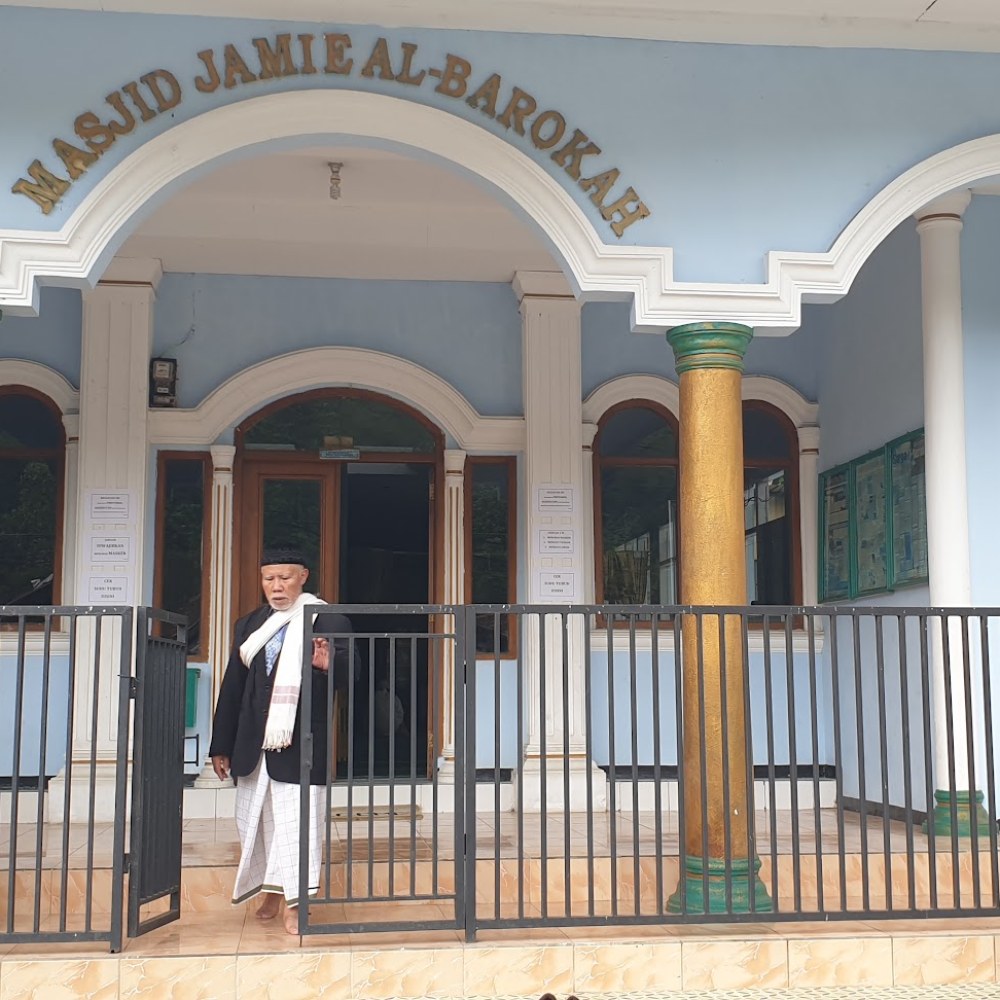 Masjid JAMIE AL BAROKAH