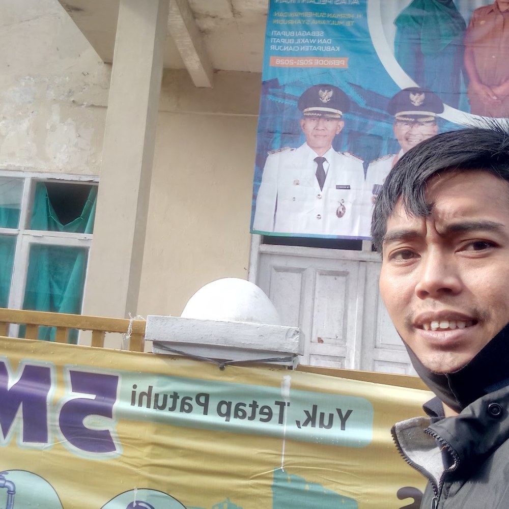 Kantor Desa Sukanagara Kec. Sukanagara Kab. Cianjur