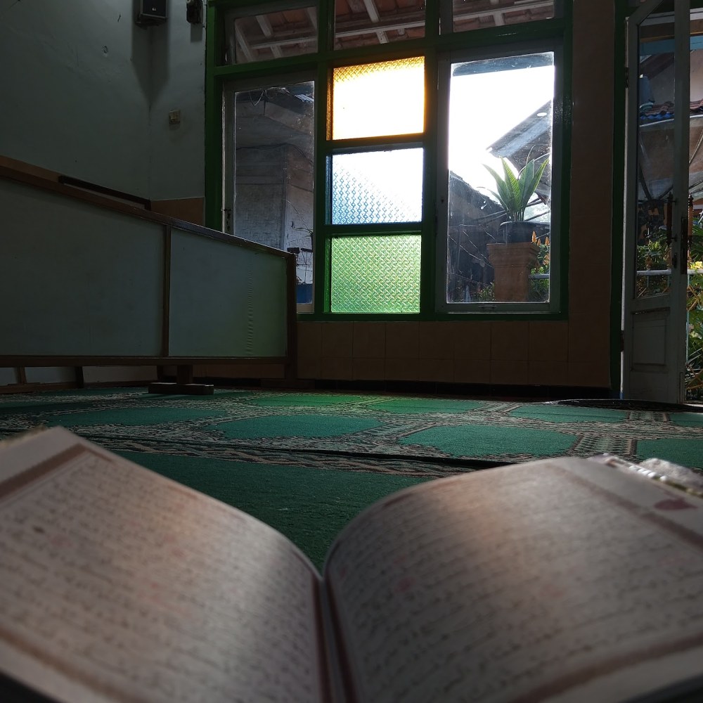 Mesjid Al Muhsinin