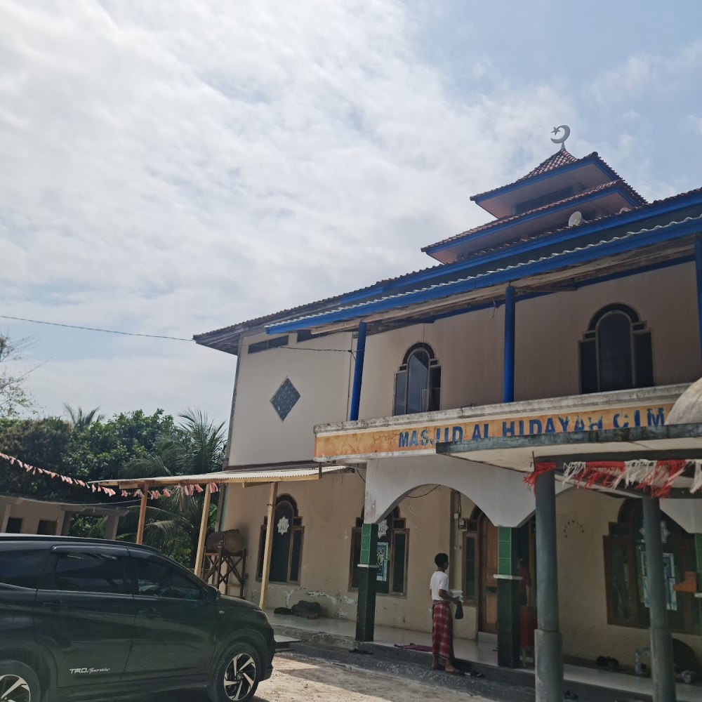 Masjid Al-Hidayah