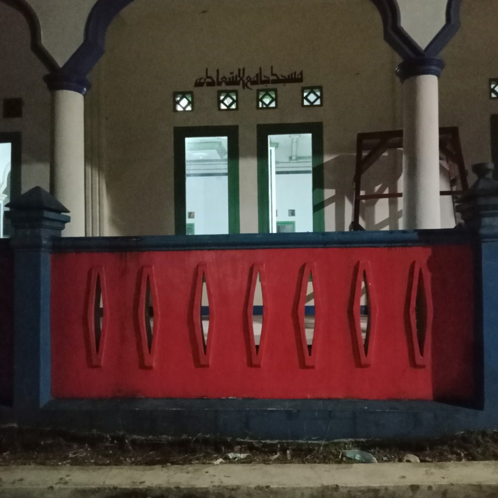 Mesjid Jami Assa'adah