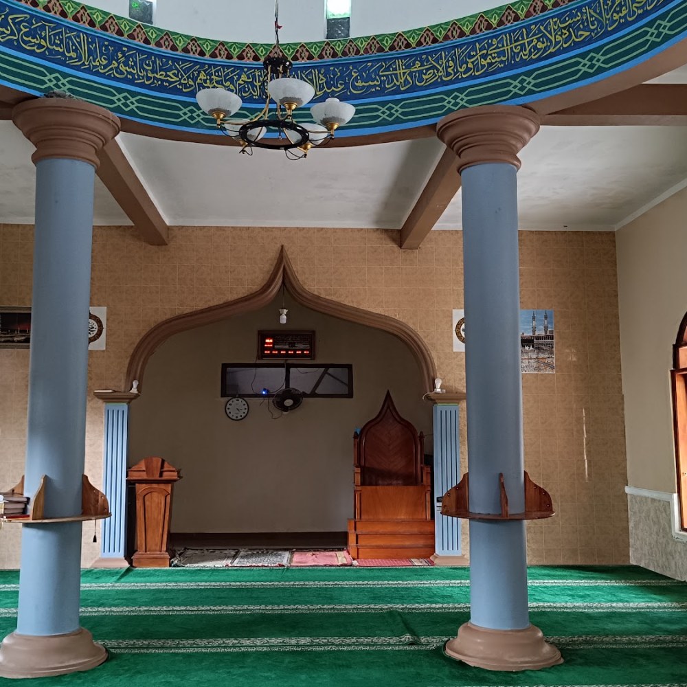 Masjid Jami Al-Hikmah