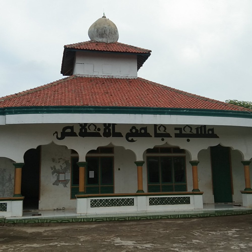 Masjid/Mushollah