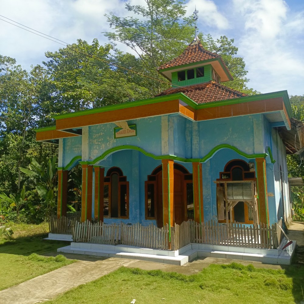 Masjid Annur Kp Cibungur