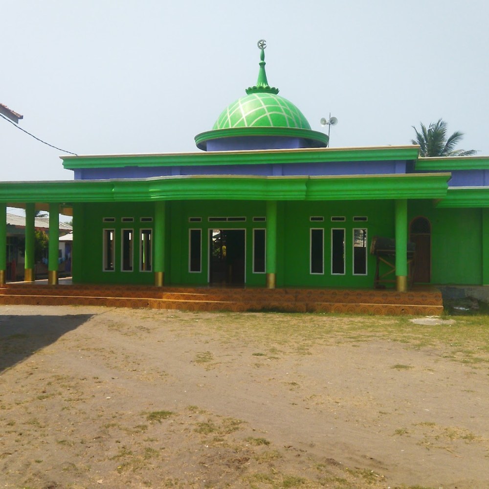 MESJID AL-IKHLAS CIBUNTU