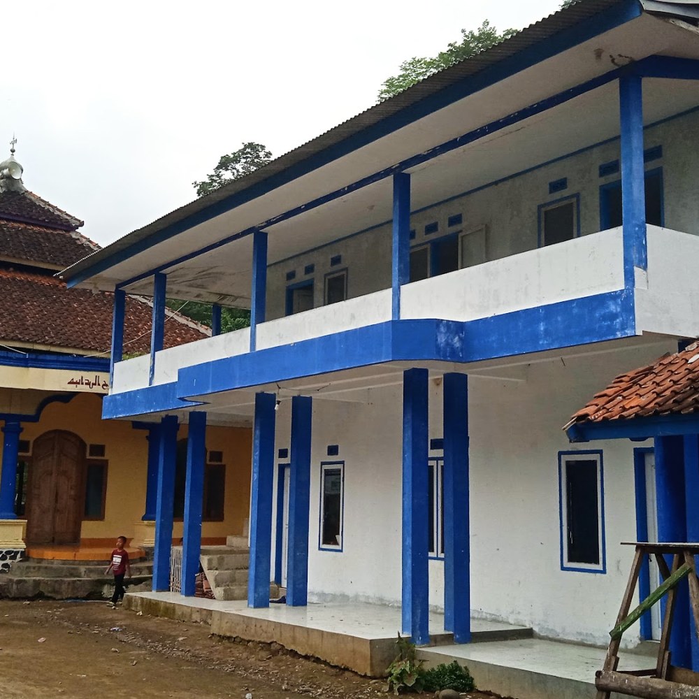Masjid Jami Miftahul Hidayah Ciseureuh