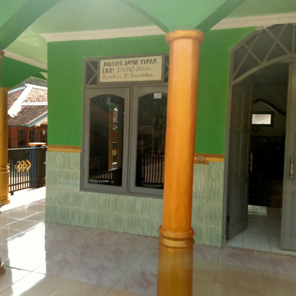 Masjid Nurul Ikhlas / Jamie Tipar