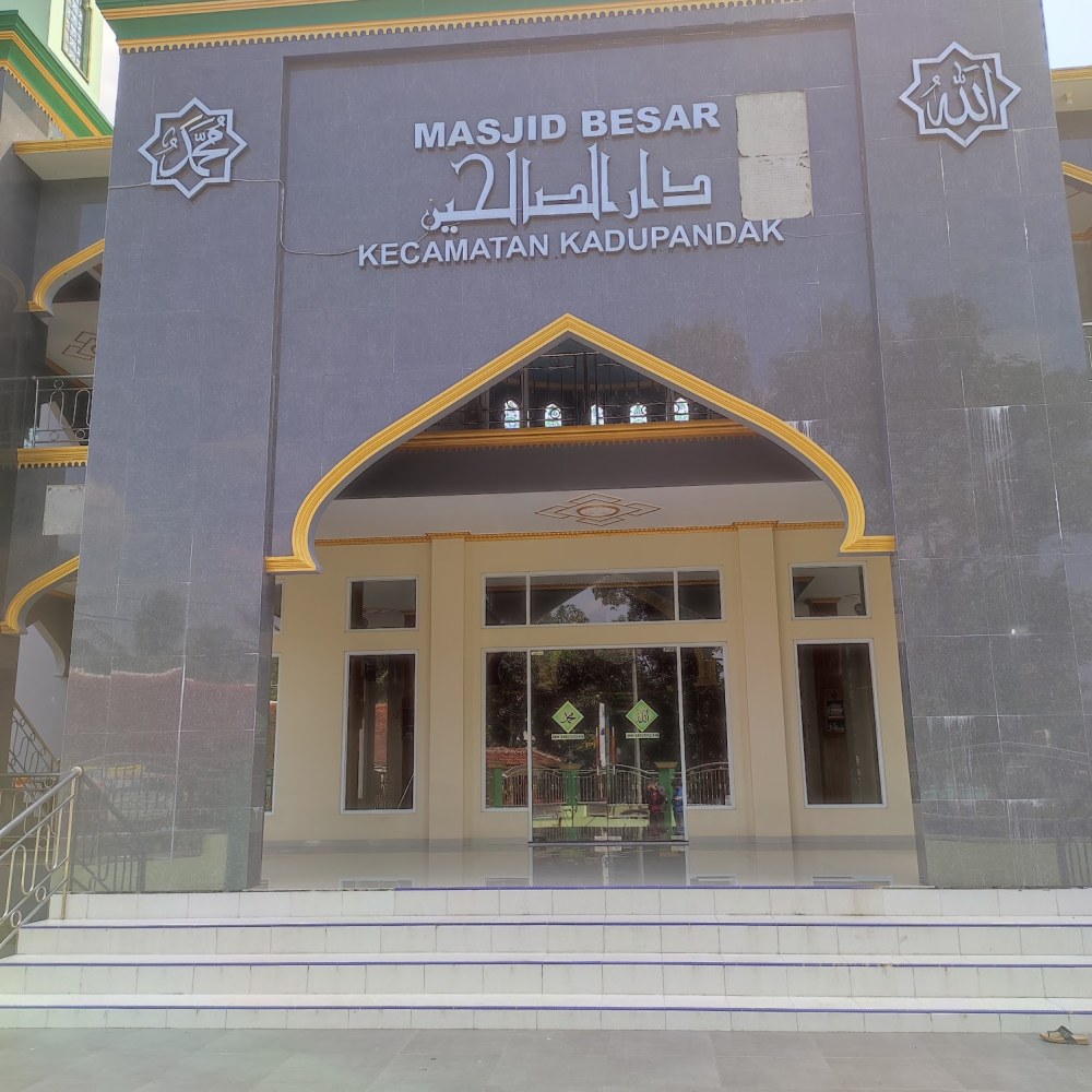 Masjid Besar Kadupandak
