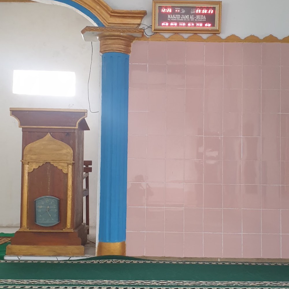 Mesjid Jami Al-huda