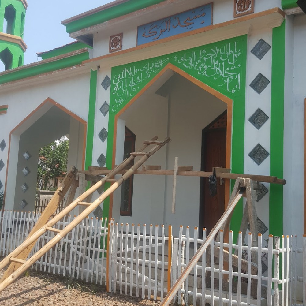 Masjid Al-barkah