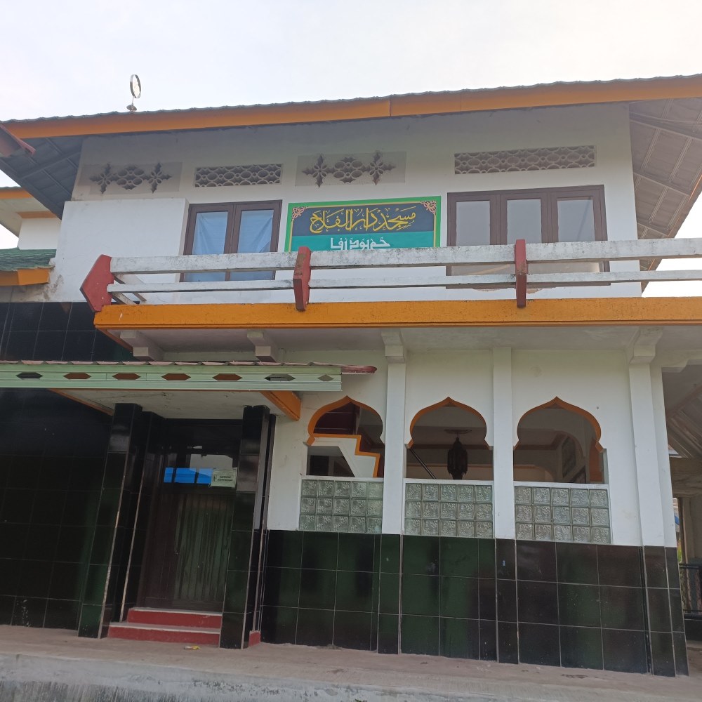 Masjid Darul Falah