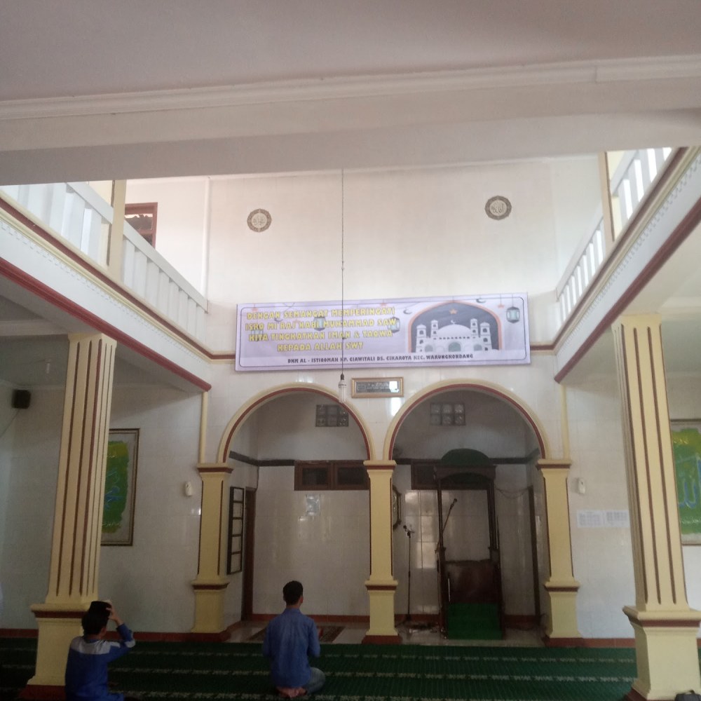 Masjid Al Istiqomah