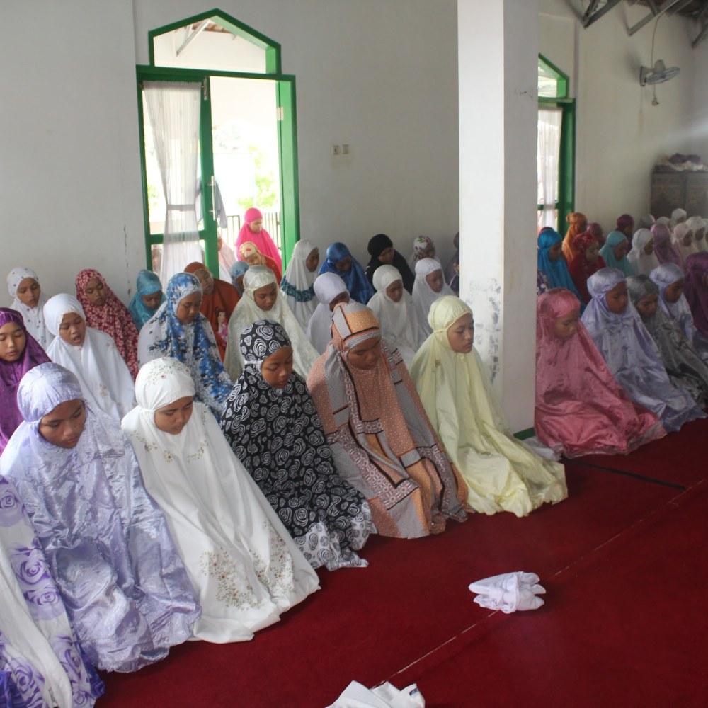 SMA AL-MA'MOEN CIANJUR