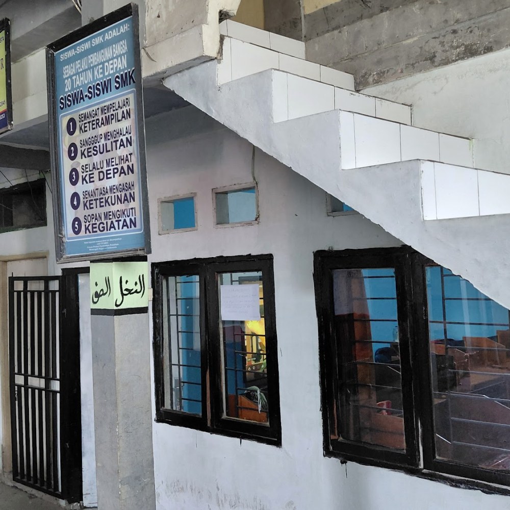 SMK IPPS Cipanas