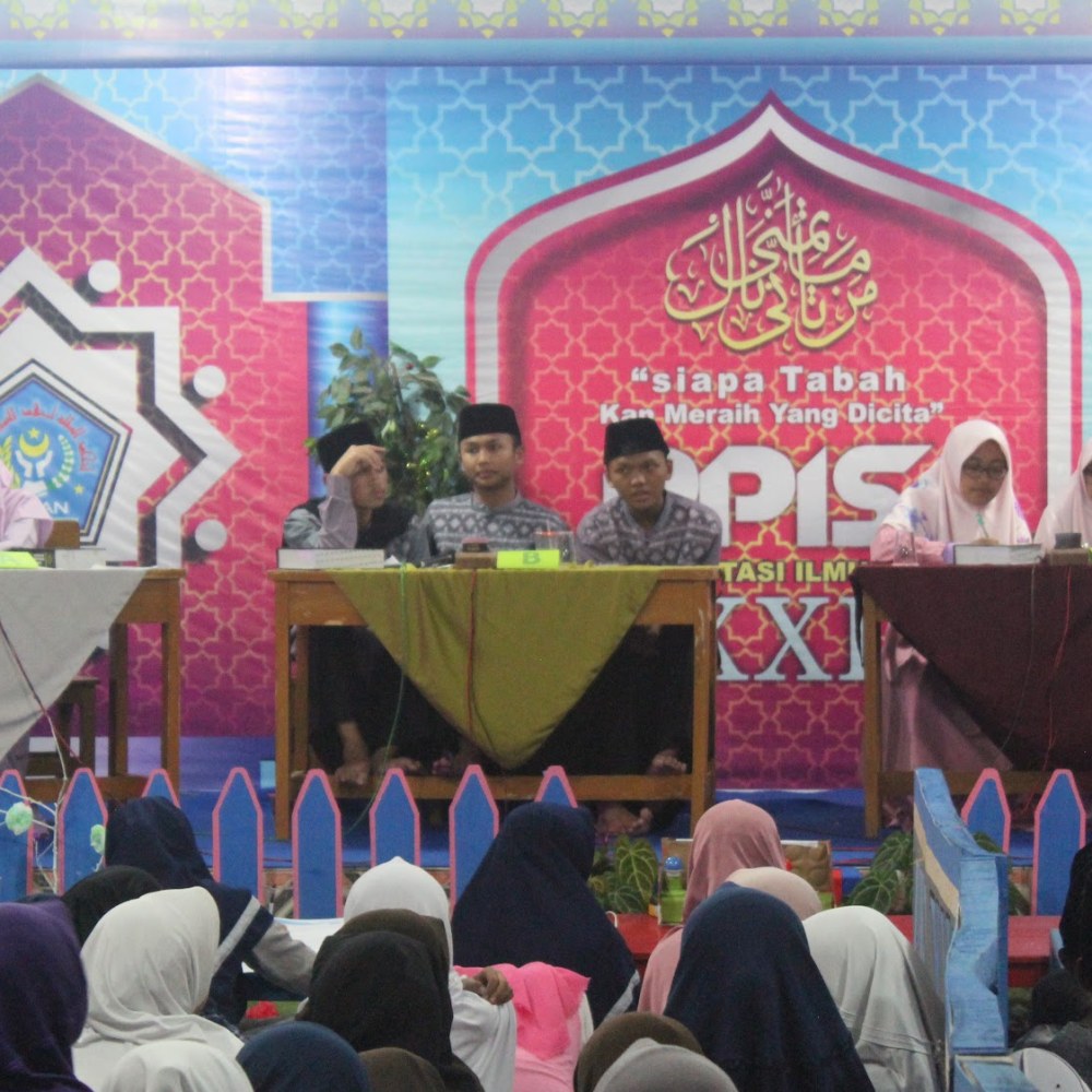 Yayasan Madrasah Tanwiriyyah