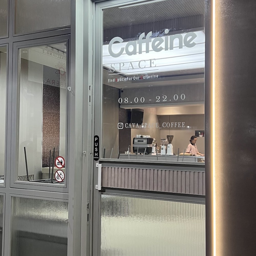Cava Coffee