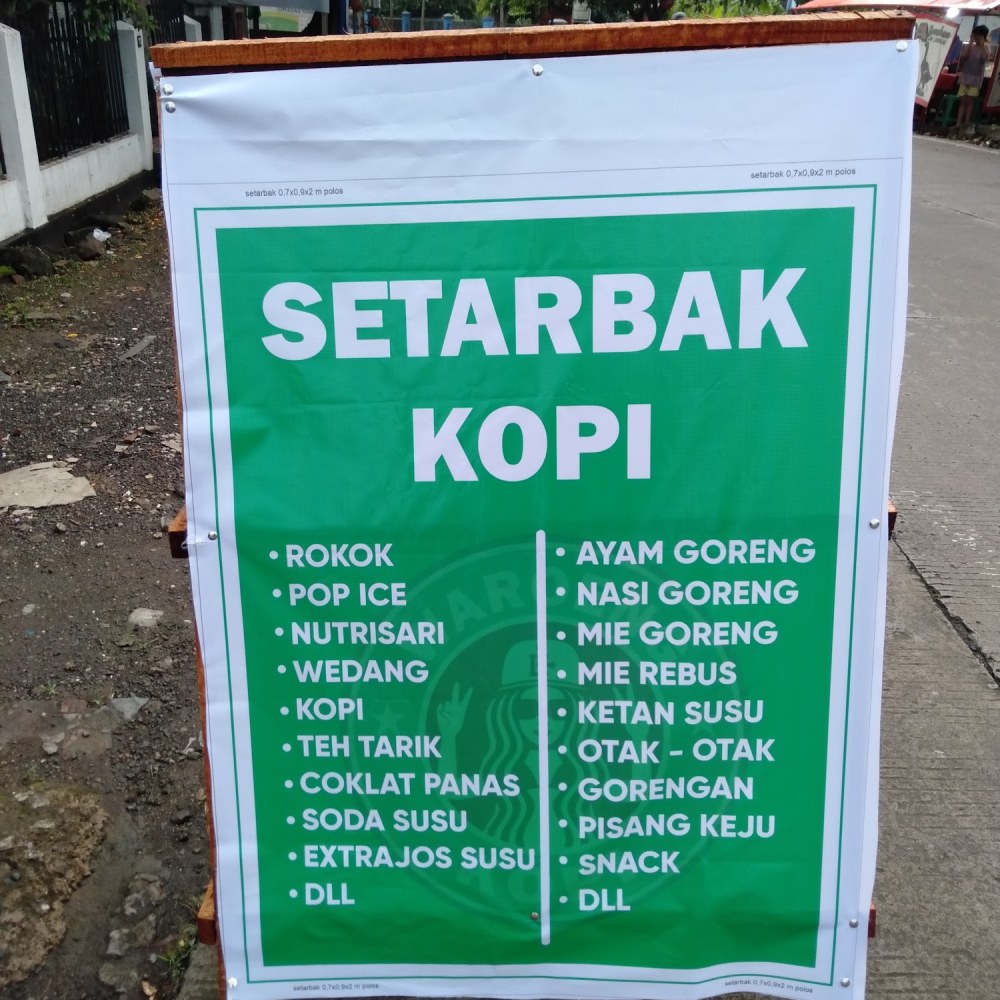 SETARBAK KOPI