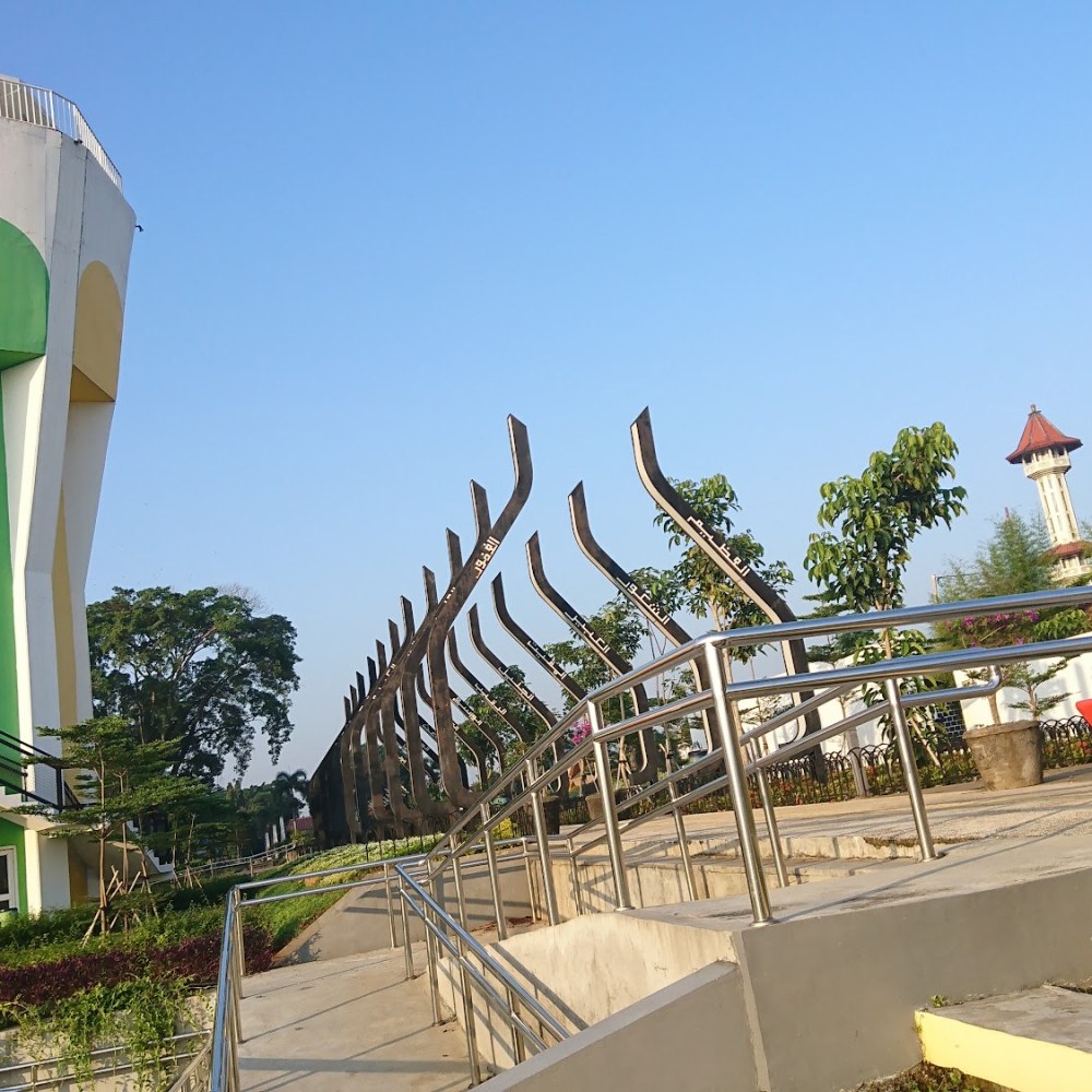 Taman Alun-Alun Cianjur